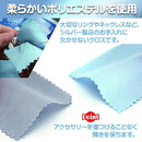 00ff09da07fc01160fff03fc0ff807fe0fff039b01cf006f00ff01df07bf8fed95958185068580808c4ed585a1957272