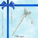 efffcbff0000abffefdfefe7efc7efdfebffefbfaf7fefffeeffefffefffebff88898b87868787868889868683878987