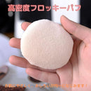 003c0316103c003c1ff81fff1fffeff9eff9fffbeff9e3f33ce73f9f395f3d5fb3a49cb3ab020000ab130706dca70306