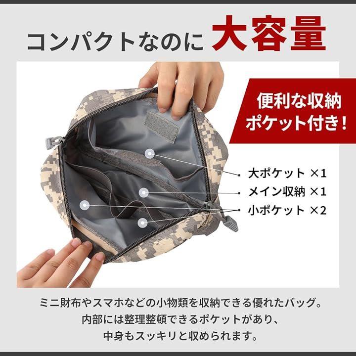 ツールバッグ バイク 自転車 ツールポーチ フロントバッグ 防水