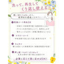 7fc594f0f9f8f0fcacfefffffff8fffff823ffffffffefffffffc7ff7ffe5ff62b2b2b3232d900002b0033332b2b2b2b