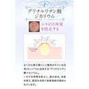 fc00e403fc07e19fe007e00ffffffe7ff01ff18fffffc003c007c003e003f7ff