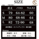 ffffffff80018001800180018001800180018001800180018001ffffffff8001