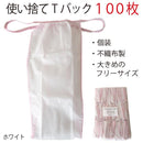 a6f9a7f9f07fe03fe06fe063e873e063e87ff07ff863f861f861f861f061fff1