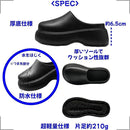 fffffebfff7fc419f807f803ffffd1eba8bfe003e087f7ffdd9fff03ff17fc47000000000000000000002b0000000000