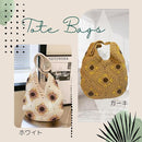 3fff3fff7fffffffffffffe3fbcbf3c1ffc1fa81c301d183d23fca69d07cff78481515151515152215161219151d121a