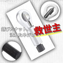 7ff1ff6ef7b5dddbfdd4dcedffedce80f710e7cffbbb9bff8dcd47dbe2efb3bf00000000000000000000a28f00000000