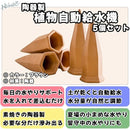 fffffffffedbffc3fe8ff88fe08fe007e007fd87afe790b680808080a3a5dbae000000000014140f0012101580fad5a6