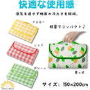 fffff987fffffa97efffe1bbc1f1f9e3ff99e184c1b8f180f780c1ffe1fff3ed0000000000000000001a0022004f0044