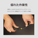 fffffffff9bfffffffffffffffffc039d82dd805d805d811c801c801c001ffff0000000000000000001207130010150f