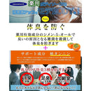 0007f801100a0204fffffffffffffffffffd00000000063e2dd20002004031f2