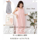 ffffef3dce3fce3fcc1fc31cff80fe11fa00fa088108fd0ffd2efd0efa5fffff00b3b3b300ab03ab0013062900000200