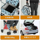 ffffa4f0c0e0a2f082a9f081a7f99c80ffffc0efd183c3e9baf2e7a1ffbf9080000000000000003c000000000072009b