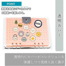 fffcb3fcf0fc87fcfffcc03cc87cfefcdbdcf9ecfdfce00cfffcc000c408c3080000000000000000000c1e0000000000