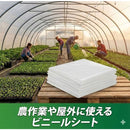 ffffffffffffffffffffe2370001007003fc03fe03ff00f700003f1000000000