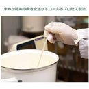 ffffbeffffff82008670827d809fbac2d181a180ffc0ffe0ffc09ec0ffc0ffc0