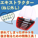 00000000003b007f01ff07ff7ffffe3ffe03fe01fe03fe07ff8fbf13ffffeffb