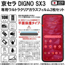 ffffbecedff9ffffade0b820fde0efe0afe0eca0ed60bde0ed60ae60ffe0aee000000000000000f80000abf3000000f7