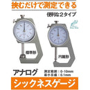 ffff8a19ff97cfff838fab878183c183fdc3e0d9c1d1ffc3833f800300008000