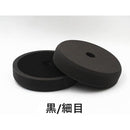 ffffffffffffffffff0ffc03e001c001c001c001e001f9c7fffffd5fffdfffff00002b1c0000132b00001c1b00000000