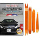 ffffffefe0ef92779125a7a5eae4ffe4c3e4c1a480e481a4806498a581a580ff00000000009491110075001400979212