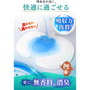 fffffdbffbb9fffffff8edf2fe16fe58f81ef81fffff3ffe03f6f03c00000300