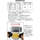 ffffffbfff7ddf7ffffffdfbf7fff647ffffffffefdff0d3e08780d5801cd81f00000000000000000000000000002b00