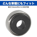 0000394e0000fffffffff8fff017f007e003f8c3f8c3f083f007fc07f80ffe3f9898989800002b00002b0000001e0000