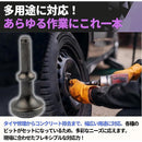 00005201238323871014001c003e01022107004c00c020006418effffffeffff2b2b2b2b938fa4bd9393a27ba4179310