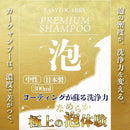 fffd7776edfffdd577be5fbe2f0c3b8d428c400c053c067c00f440fc1fbc1ce027ab09de21212422201fb2001daeabae