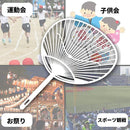 057f0a6b7d7fabddbf47fc93fab7ff2701c641fd3ae00400780030007207000d