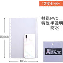 ffffffc0ffffffffffffffe1ffe0fffdffbff5fff5bfe1a0e1a0e1a0e1a0ffe0000000000000000000b1b10000b200a6