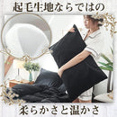 ffffdffffff3fbf3ff9fff0ffe0ffe07ff05f701f801c00180018003ffffffff