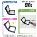 000042fa7feb6fe377806500717f7f7f447f7f62655c5f7e677e7f7f797f7fff8b8e8e8e8e753c448ee4459c8e8f4533