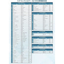 ffff8410bf7dbf7d9e7dbf7d8000be75bf00bfffbf7dbeffbfffbf7d9effbfff0000000090908b898b8f8d8b90888e8b