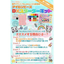 ff87b820a4fe8093a2079218039ff5f6bdefffffffffdffeffffff6fcffe864a7873732879ff954b8468802b84c90080