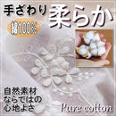 ffffe7bda5bbf7bff3ffe0ecf166f05ff980e3cef7effbb7bd7c8f7ce3ce67c61c100b120000bc0bb6f20910cecef2ce