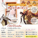 ff80e180f250f6ffeed7eec1fe809e800f818d9083e3f2ffbbffffe1fffffffa13070015000600150bf2000b22ebab20