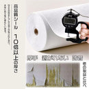 ffffffffffffbff3bf70ffb2fdb9ffe0ffa0ff00f969effffc00e800f801f8801e1e00131e1ebc241e1ed5101e1efc06