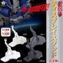 880009079c060d0f000f980f800f000f600f680f0eff1eef210f380f3c0f680f00b3abebeb9f9e9c9a92899cb300a09c