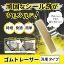 000001ee444f000705c5002f3df74ab23dba001e007f3f8f33af3fffffffd3770000000000bc276b00251b260050201f