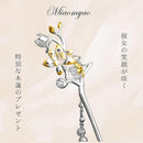 bfffffffffffbffff3fdf8fdfe7fd93dfe3fff3fffff7fbfdf9fff9effbfffbf151514141515141214142b0b070f140f