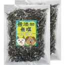 fffffffffffbf80be00be00be00be01be01be01be61be01be01be01fe03fffff0000000000172000004a2c000027329c