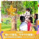 ffffc0409000f004e020a858c95ef590fd90ab92a5f486f0ff76fffcffffeefd000000802b1d301c00352b091c28a1f7