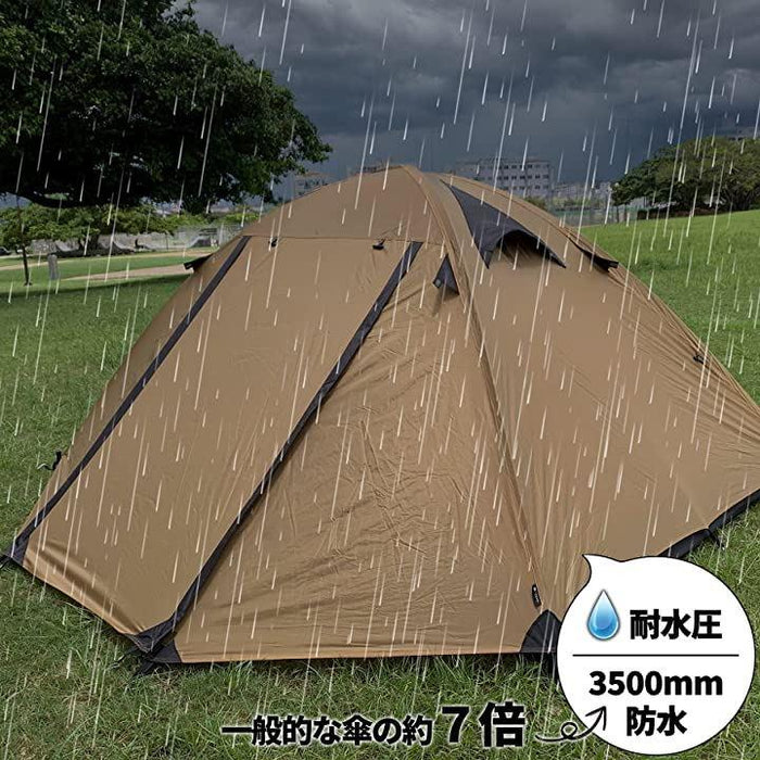 テント マルチドーム型 1～2人用 軽量2.5kg 二重層 耐水圧3500mm 楽天市場】テント マルチドーム型 1～2人用 軽量2.5kg 二重層 耐