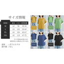 ffffffffff10ff00800180489f009f189fff9f3a9f08fa40ff40ff00ffd4ffff0000000000001d190000006b0000891f