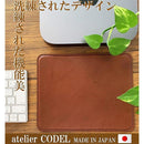 3f8fddff8ffc77f8ffcf7800f800f800e000e000c000e000e000e000000000030e1594941513a264200d0b0e1b0e0a0d