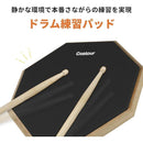 ffffffffe4d7f097fffffffffe03fc01f000e110e400d820e041c041c083e10300000000000000000000000000000000