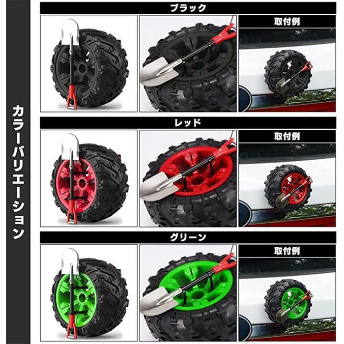 汎用 ミニ スペアタイヤ