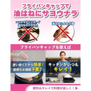 fffff38798c8f6bbc1dfc7f3c7cfc1cd01001ff70ff7000000003e8600e107ff